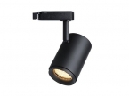 Світлодіодний трековий світильник 12W COB D62*L95*H140 мм